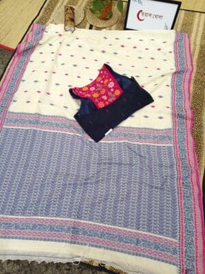 Assam Khadi with Racerback Blouse
